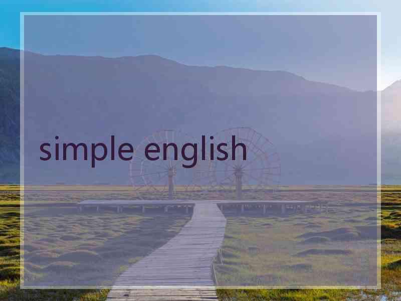 simple english