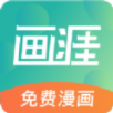 黑洞app加速器ios