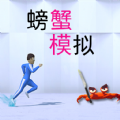 fastspeed官网怎么进