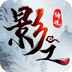 天行 加速器 ，apk