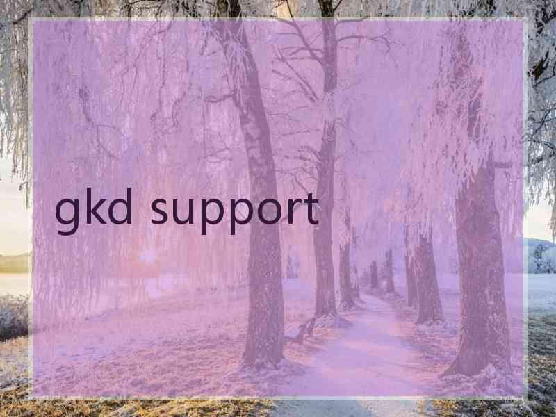 gkd support
