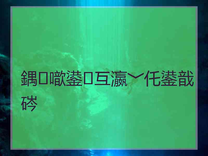 鍝噷鍙互瀛﹀仛鍙戠硶