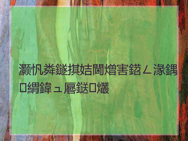 灏忛粦鐩掑姞閫熷害鍣ㄥ湪鍝緭鍏ュ厬鎹㈢爜