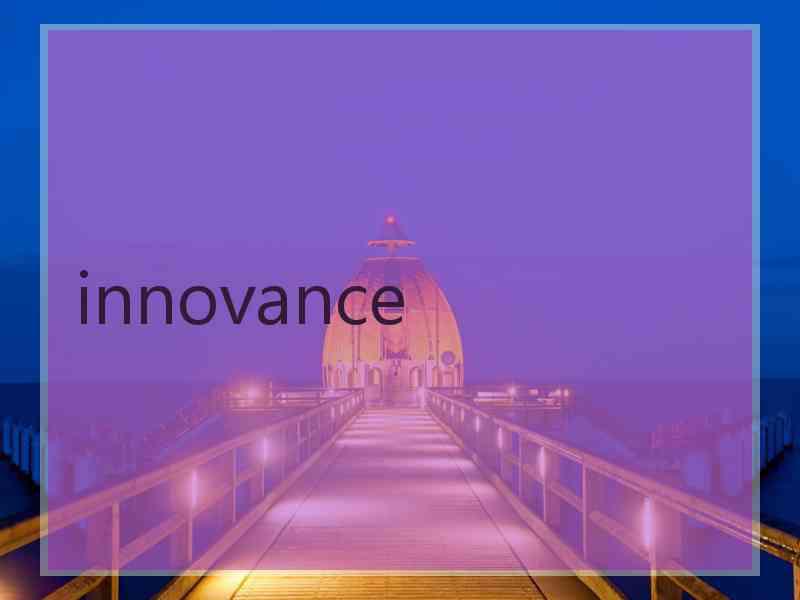 innovance