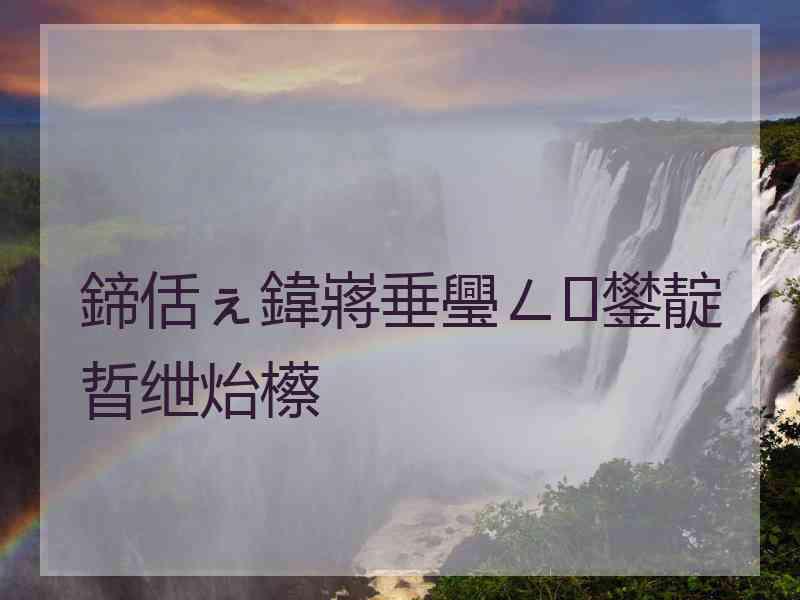 鍗佸ぇ鍏嶈垂璺ㄥ鐢靛晢绁炲櫒