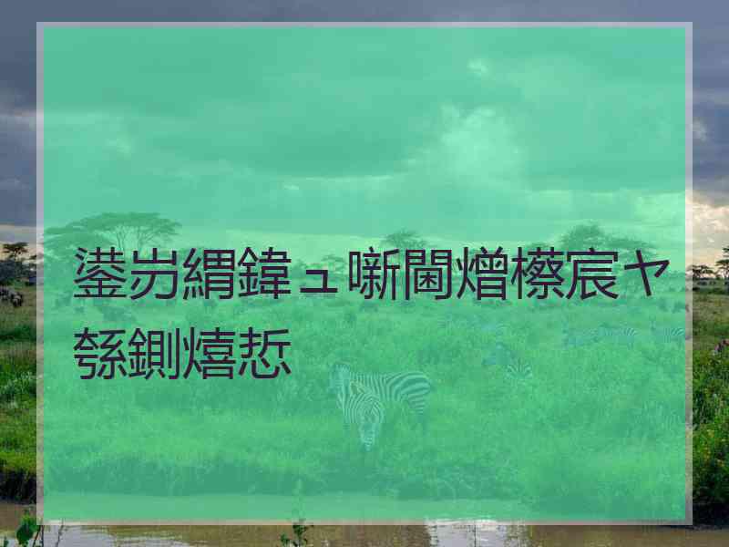 鍙岃緭鍏ュ噺閫熷櫒宸ヤ綔鍘熺悊
