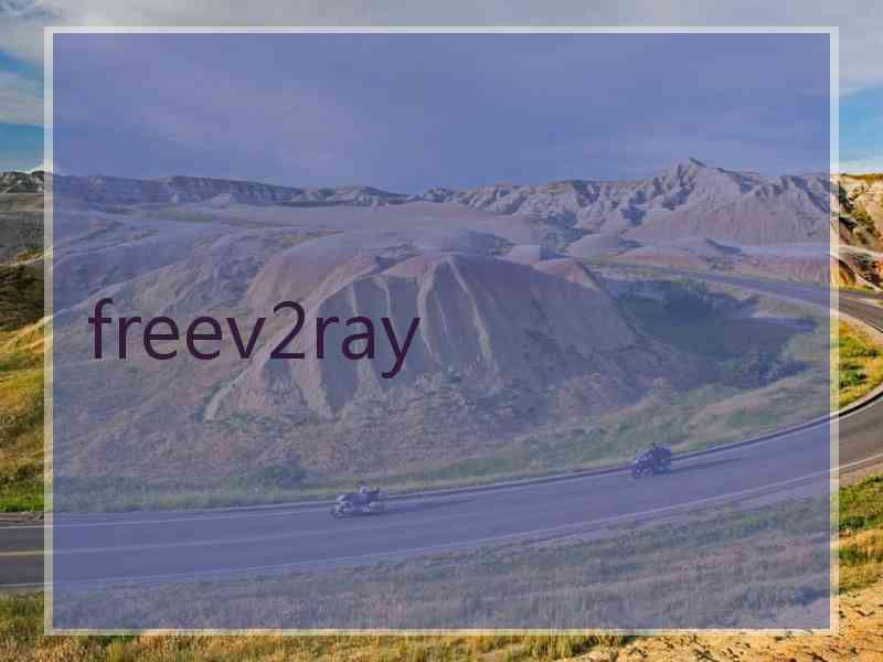 freev2ray